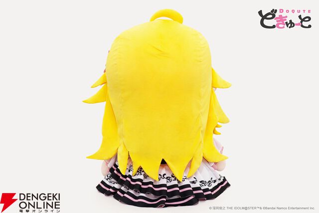 どきゅーと『THE IDOLM@STER』超特大ぬいぐるみ