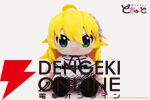 どきゅーと『THE IDOLM@STER』超特大ぬいぐるみ