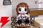 どきゅーと『THE IDOLM@STER』超特大ぬいぐるみ