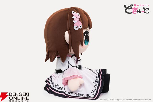 どきゅーと『THE IDOLM@STER』超特大ぬいぐるみ