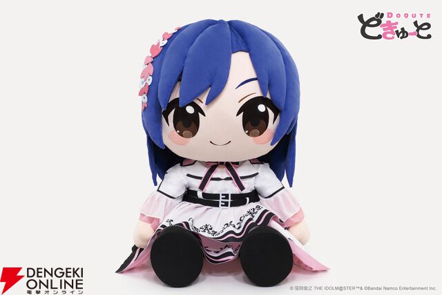 どきゅーと『THE IDOLM@STER』超特大ぬいぐるみ