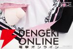 どきゅーと『THE IDOLM@STER』超特大ぬいぐるみ