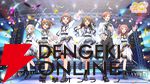 『アイドルマスター』シリーズ（アイマス）