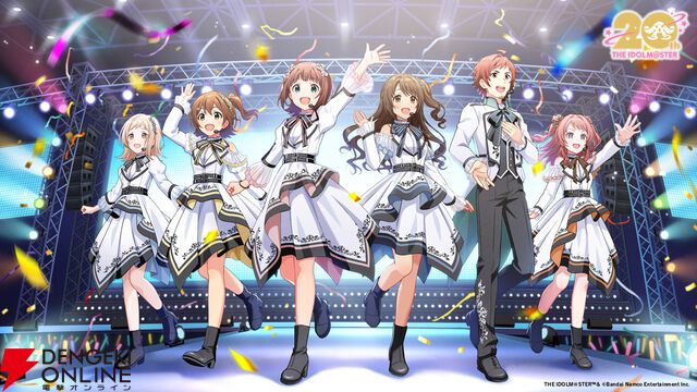 『アイドルマスター』シリーズ（アイマス）