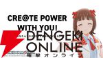 『アイドルマスター』シリーズ（アイマス）