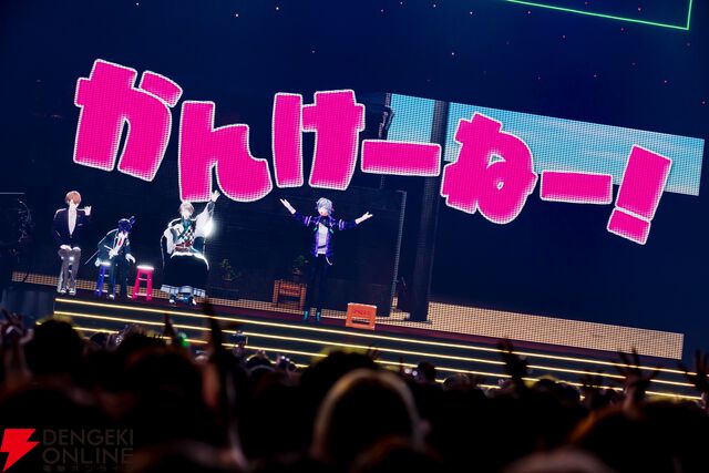 【にじさんじ】加賀美ハヤトさん、剣持刀也さん、不破湊さん、甲斐田晴さんの“ROF-MAO 2ndライブ”は、音と光と笑顔に満ちた“らしい”祭典に（セトリ、MV付き）