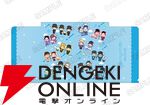 よしもと漫才劇場×シナモロール