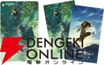 『羅小黒戦記2』