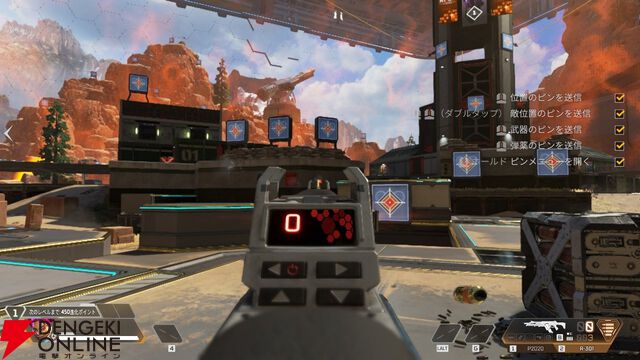 【レビュー】碧依さくらコラボゲーミングキーボードは『Apex』のプレイにも最適？ スベスベ感触＆高速反応で快適に遊べる！