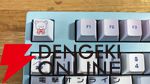 【レビュー】碧依さくらコラボゲーミングキーボードは『Apex』のプレイにも最適？ スベスベ感触＆高速反応で快適に遊べる！