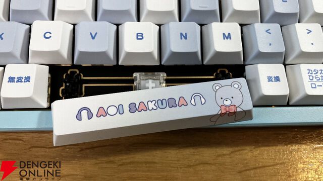 【レビュー】碧依さくらコラボゲーミングキーボードは『Apex』のプレイにも最適？ スベスベ感触＆高速反応で快適に遊べる！