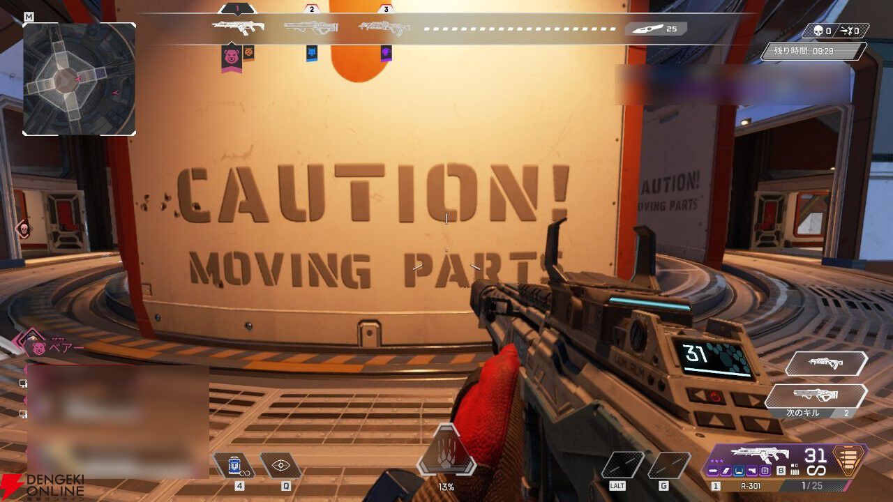 【レビュー】碧依さくらコラボゲーミングキーボードは『Apex』のプレイにも最適？ スベスベ感触＆高速反応で快適に遊べる！