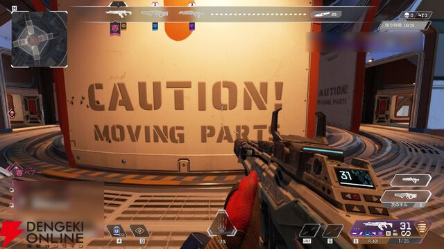【レビュー】碧依さくらコラボゲーミングキーボードは『Apex』のプレイにも最適？ スベスベ感触＆高速反応で快適に遊べる！