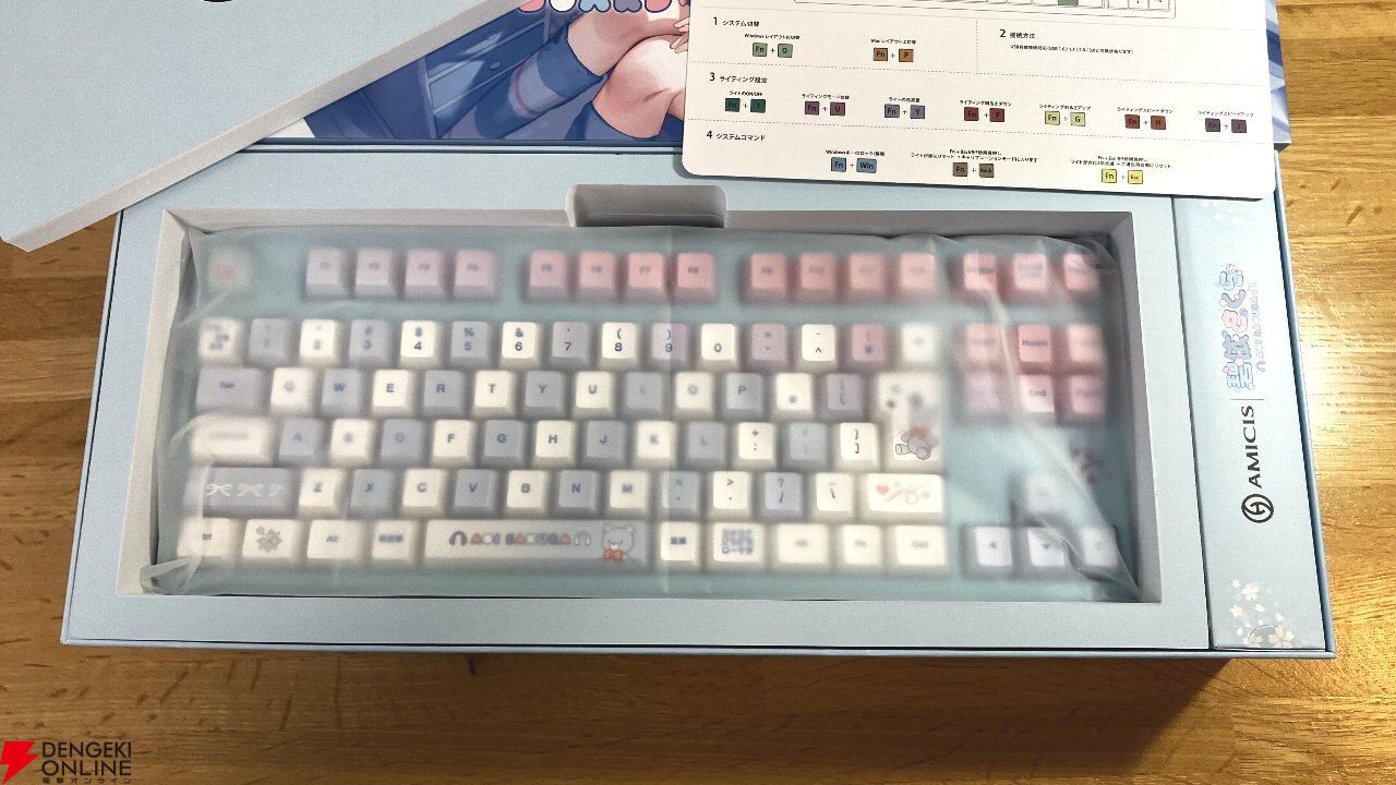 ゲーミングキーボード 兎田ぺこら 兎田ぺこら(うさだぺこら)の使用デバイスまとめ｜マウス