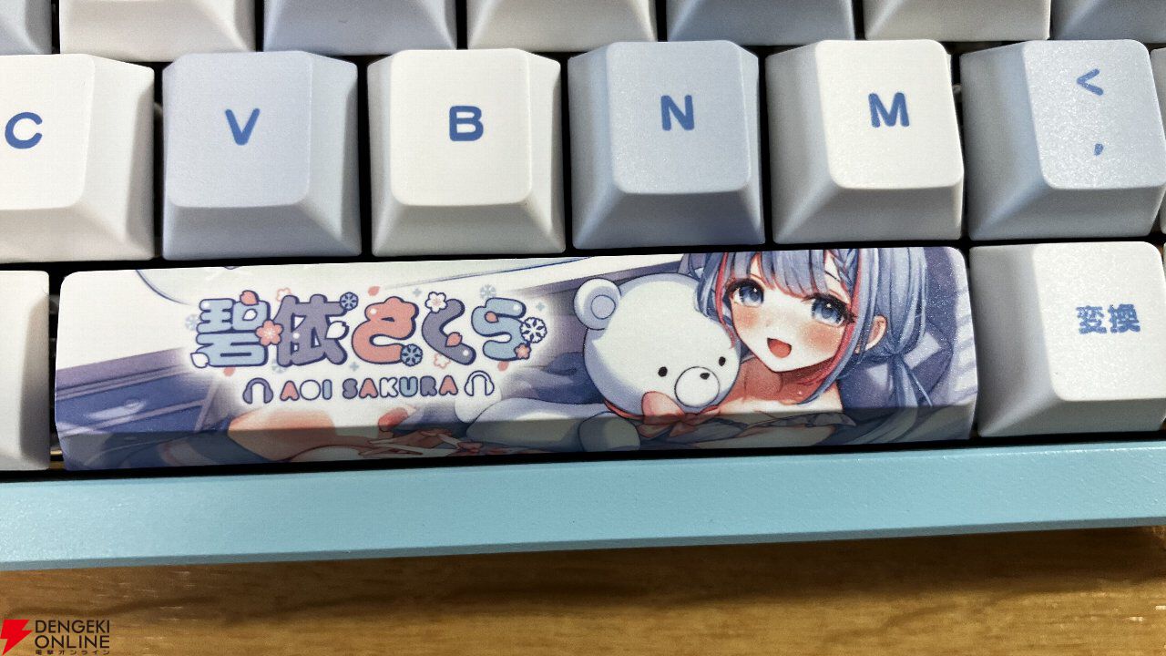 ゲーミングキーボード 兎田ぺこら ファンなら手に入れたい！人気ゲーミングキーボードとホロライブ