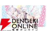 『時々ボソッとロシア語でデレる隣のアーリャさん』アーリャ 原作版 猫耳ver.