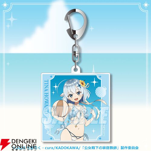 公女殿下の家庭教師』描き下ろしのティナ、エリー、リディヤが水着姿で