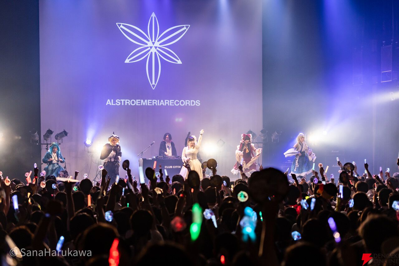 Alstroemeria Recordsがトップバッター。ボーカルあり、インストありで圧巻のダンスパフォーマンスも見もの。締めはやっぱりあの曲！【ロスワライブ2025レポ①】