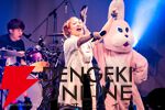 トリは今年も豚乙女！ 「激しいですよ」という言葉通り系統が違う激しい楽曲でライブを締めくくる【ロスワライブ2025レポ⑥】