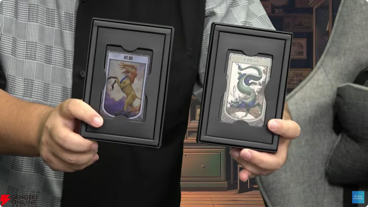 神魔狩りのツクヨミ】金子一馬氏の直筆サイン入りリアル神魔札や