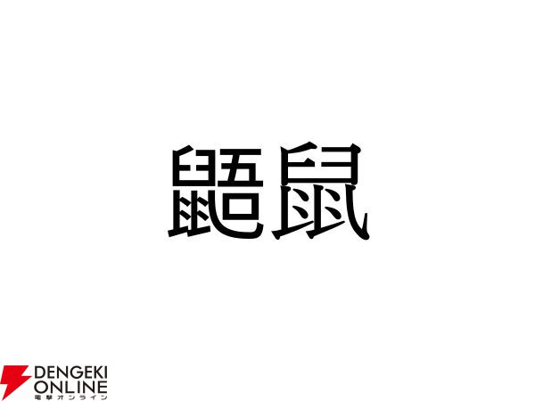[IMAGE]