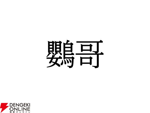 [IMAGE]