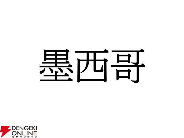[IMAGE]
