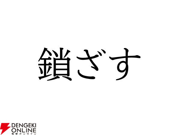 [IMAGE]