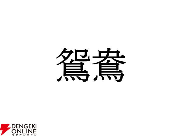 [IMAGE]
