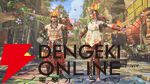 『モンハンワイルズ』季節イベント“交わりの祭事【踊火の儀】”が7/23より開催！ 水鉄砲や砲モロコシで夏を満喫