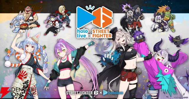 【ホロライブ】『スト6』コラボで兎田ぺこらさん、常闇トワさん、獅白ぼたんさん、ラプ様がファイターに“弟子入り”!?