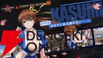 『ラングリッサー モバイル』x『DEAD OR ALIVE 6』