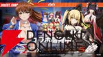 『ラングリッサー モバイル』x『DEAD OR ALIVE 6』
