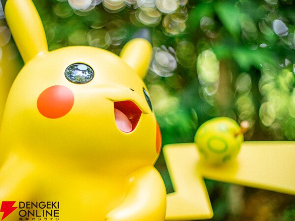 ポケモンのテーマパーク『ポケパーク カントー』はよみうりランドにて2026年春に開業。チケットは2025年秋より販売順次開始予定