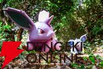 ポケモンのテーマパーク『ポケパーク カントー』はよみうりランドにて2026年春に開業。チケットは2025年秋より販売順次開始予定