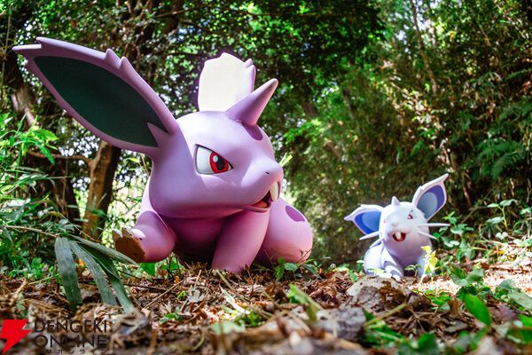 ポケモンのテーマパーク『ポケパーク カントー』はよみうりランドにて2026年春に開業。チケットは2025年秋より販売順次開始予定