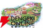ポケモンのテーマパーク『ポケパーク カントー』はよみうりランドにて2026年春に開業。チケットは2025年秋より販売順次開始予定