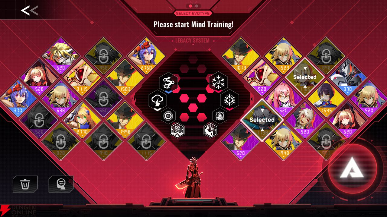 アンリミテッドヴァーサス　セカンドインストール　サイン　ブレイブルー BlazBlue RR - Real Action Game - Apps on Google Play