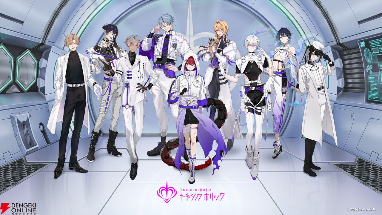 Toxic-a-Holic（トキシカホリック）』初のキャラソンアルバムが9