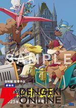 劇場版『名探偵ホームズ』限定復刻上映が8月、9月に開催。限定ショップのグッズ情報も解禁