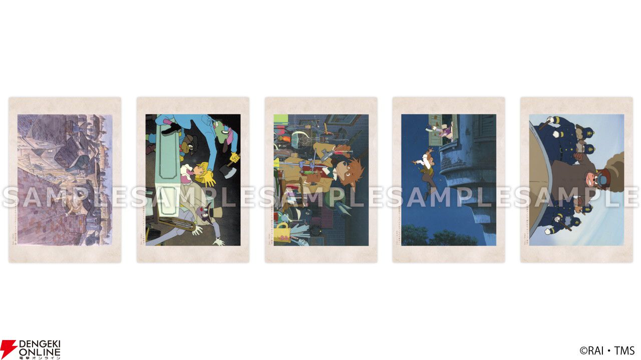 劇場版『名探偵ホームズ』限定復刻上映が8月、9月に開催。限定ショップのグッズ情報も解禁