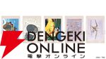 劇場版『名探偵ホームズ』限定復刻上映が8月、9月に開催。限定ショップのグッズ情報も解禁