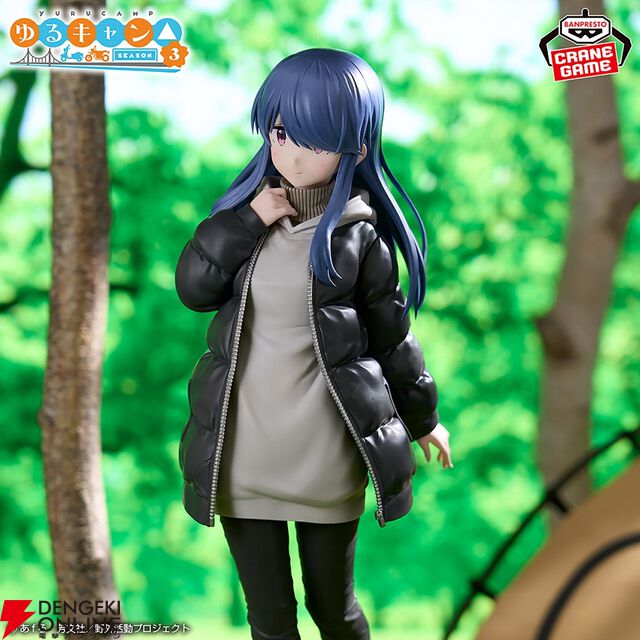 『ゆるキャン SEASON3』志摩リンの新作フィギュアは髪を下した姿に注目。らしさを保ちつつ少しずつ変化していく様子などを表現