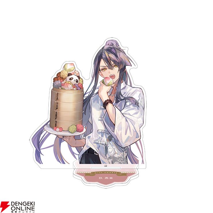 オトメイト×ビーズログ“with sweets”グッズがランキングを席巻！推し