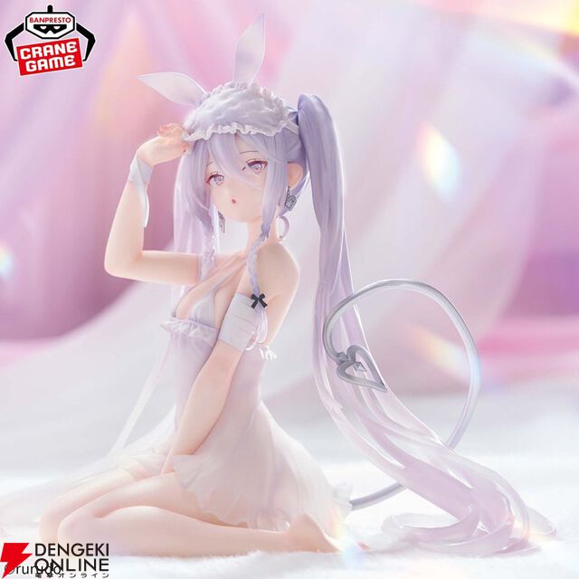 rurudoオリジナルキャラのシュガーがプライズフィギュア化。眠たそうにアイマスクに手にやる姿がかわいいバニースタイル
