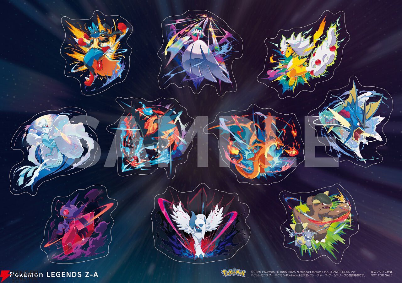 ポケモンレジェンズ ゼットエー 販促まとめ売り ポケモンレジェンズ ゼットエー 販促まとめ売り （Pokémon