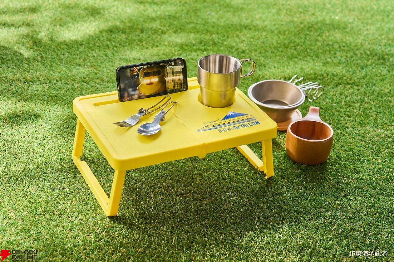 【新品未開封】RANGESTAR テーブルウェアトレイ（イエロー系） キャメル JR東海の《923形ドクターイエローT4編成》の引退を記念したファン