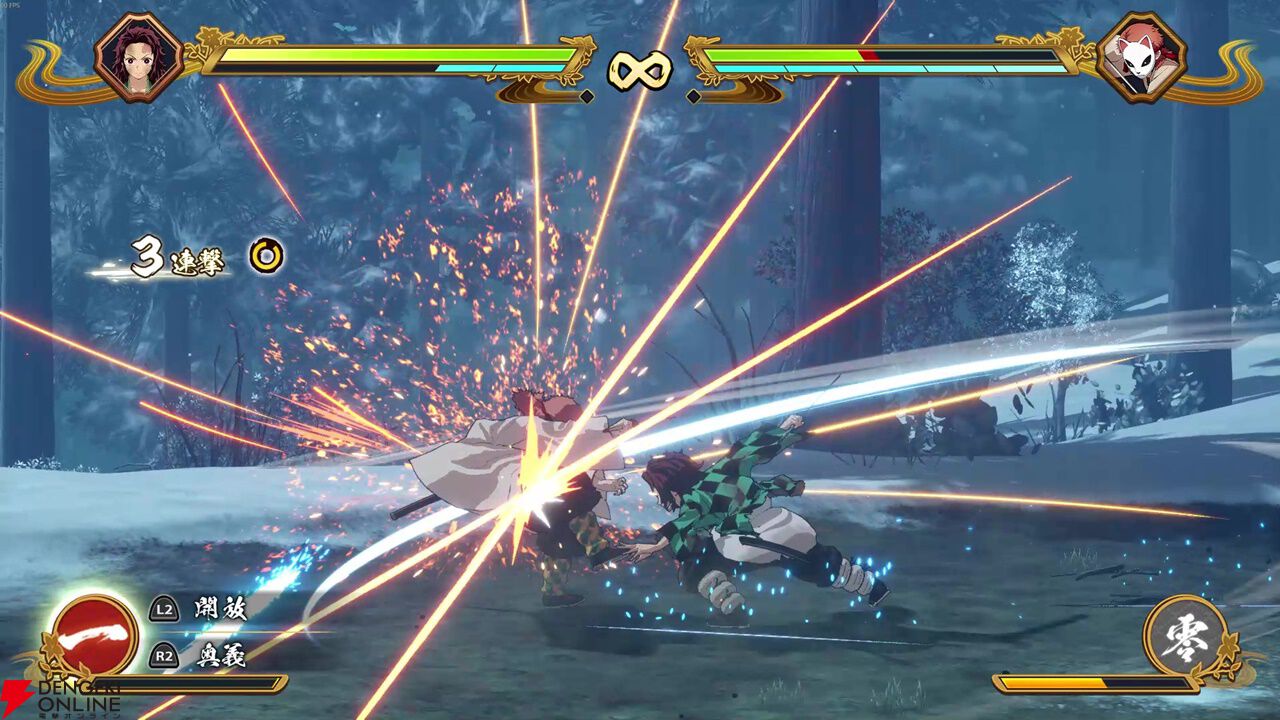 『鬼滅の刃 ヒノカミ血風譚2』レビュー。柱稽古編までの追体験に加えて組み合わせが楽しい合体奥義でバトルも進化。アクション・対戦も楽しめるファン必見の注目作
