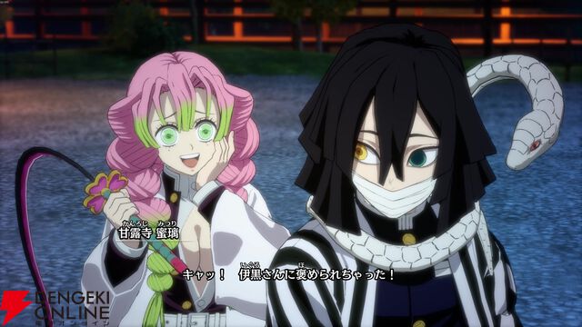 『鬼滅の刃 ヒノカミ血風譚2』レビュー。柱稽古編までの追体験に加えて組み合わせが楽しい合体奥義でバトルも進化。アクション・対戦も楽しめるファン必見の注目作