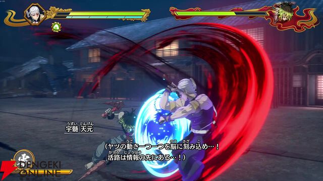 『鬼滅の刃 ヒノカミ血風譚2』レビュー。柱稽古編までの追体験に加えて組み合わせが楽しい合体奥義でバトルも進化。アクション・対戦も楽しめるファン必見の注目作